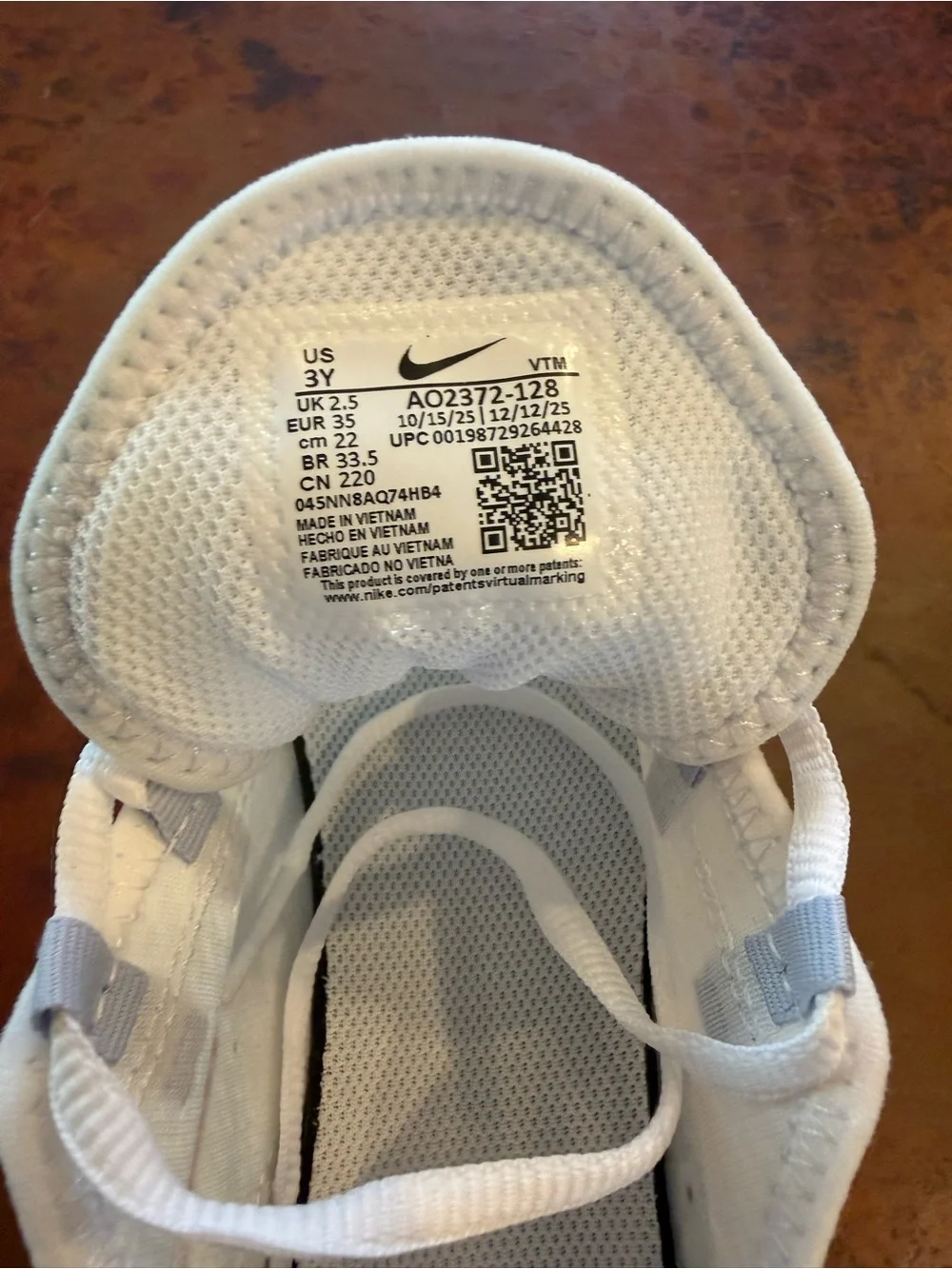 Nike new never